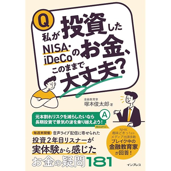 Amazon.co.jp: まぼろしの動物 ニホンオオカミ 小学生、なぞのはくせい